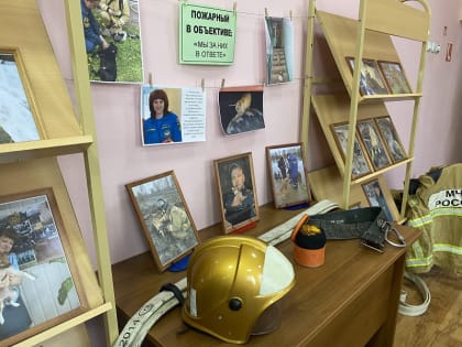 Выставка фоторабот о тех, за кого они в ответе
