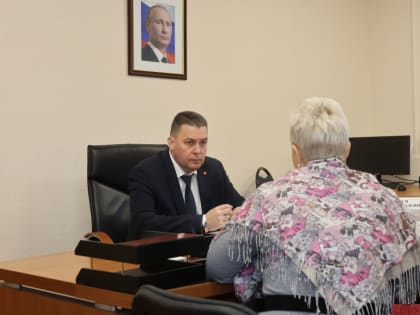 Дмитрий Наумов провёл плановый приём граждан
