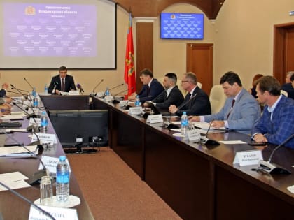 Раскрывать экспортный потенциал компаниям Владимирской области помогают федеральные и региональные меры поддержки