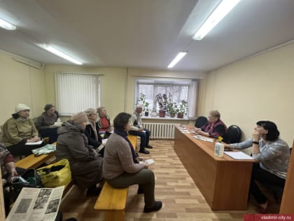 Встреча с населением