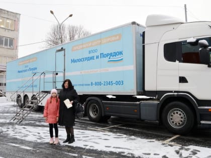Забота о здоровье детей во Владимирской области