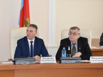 Первое в 2025 году заседание координационного комитета по делам пожилых людей, ветеранов при Губернаторе области
