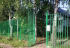 Участок 13.8 сот. (ИЖС)