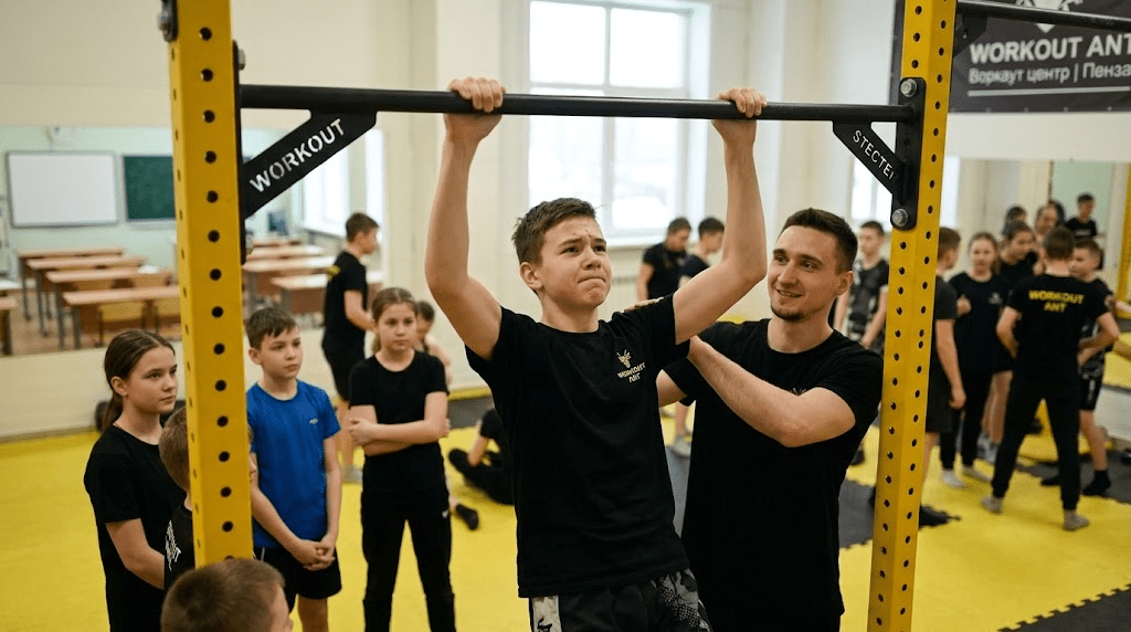 Воркаут для детей: как спорт повышает уверенность в школе