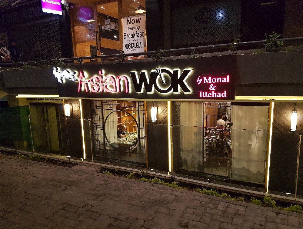 Asian Wok