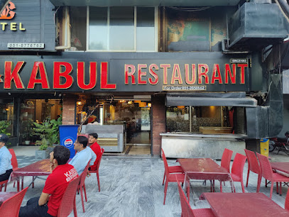 Kabul Restaurant
