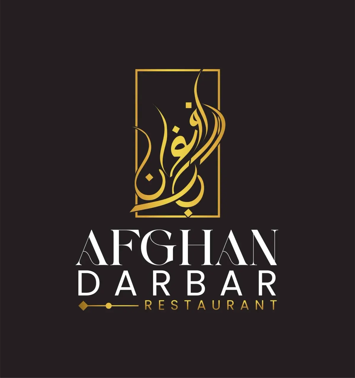 Afghan Darbar