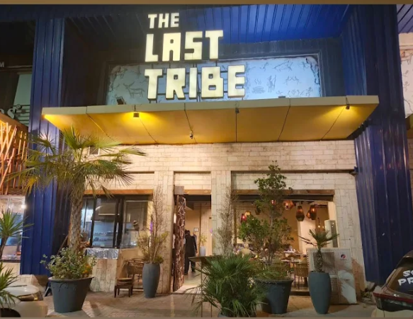 The Last Tribe