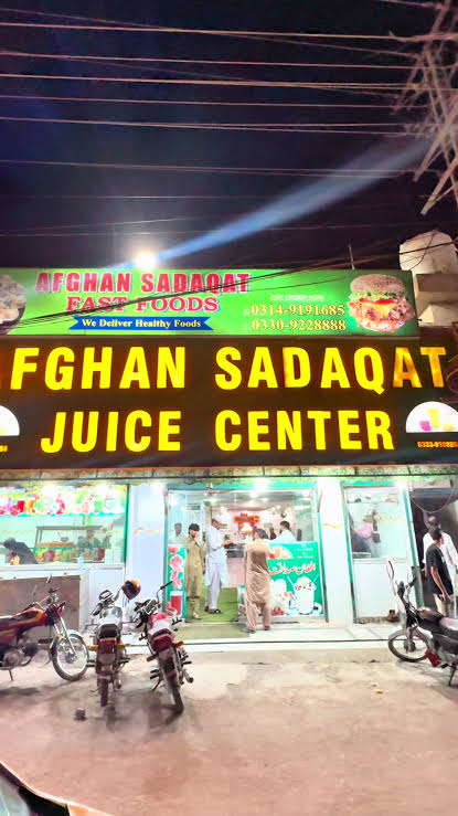 Afghan Sadaqat