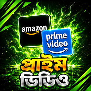 Amazon Prime