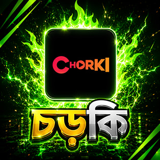 Chorki