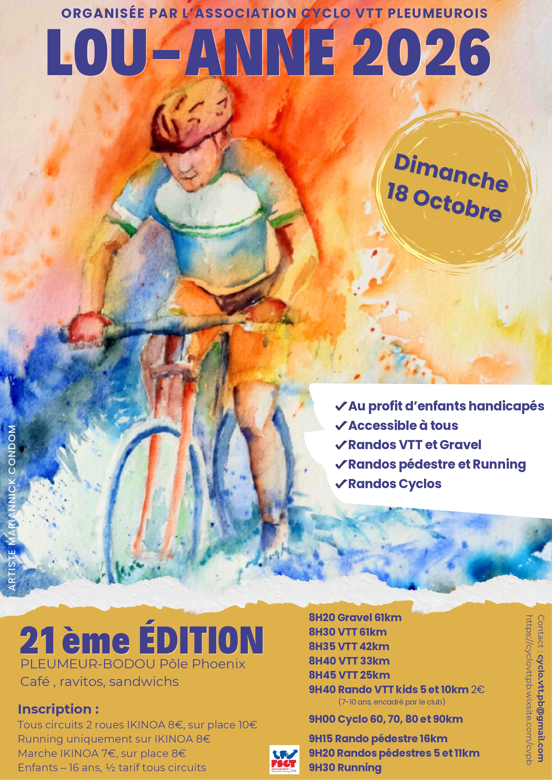 La Lou-Anne - 21ème édition