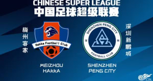 Meizhou Hakka vs Shenzhen Peng City Poster