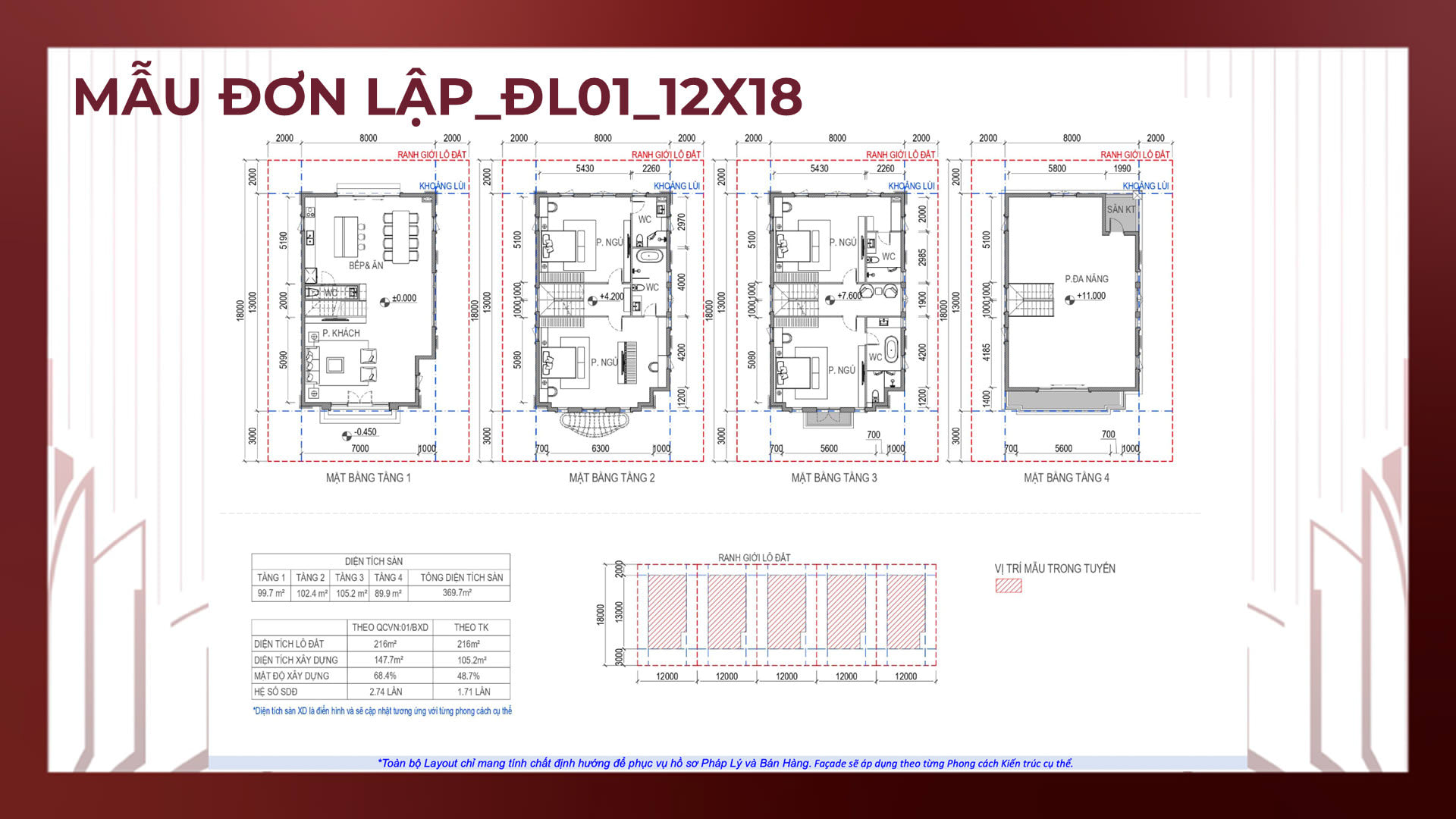 mau-dl01.jpg