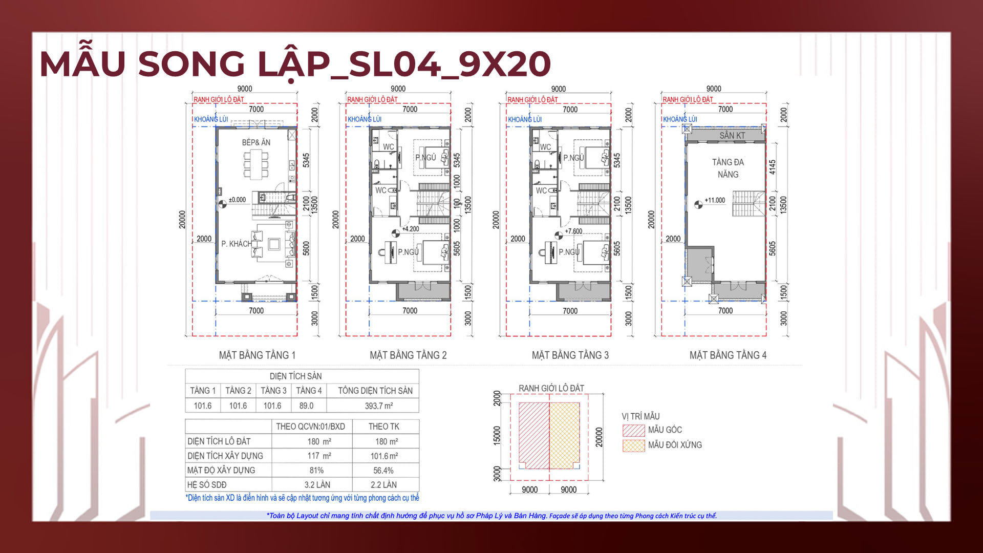 mau-sl04.jpg