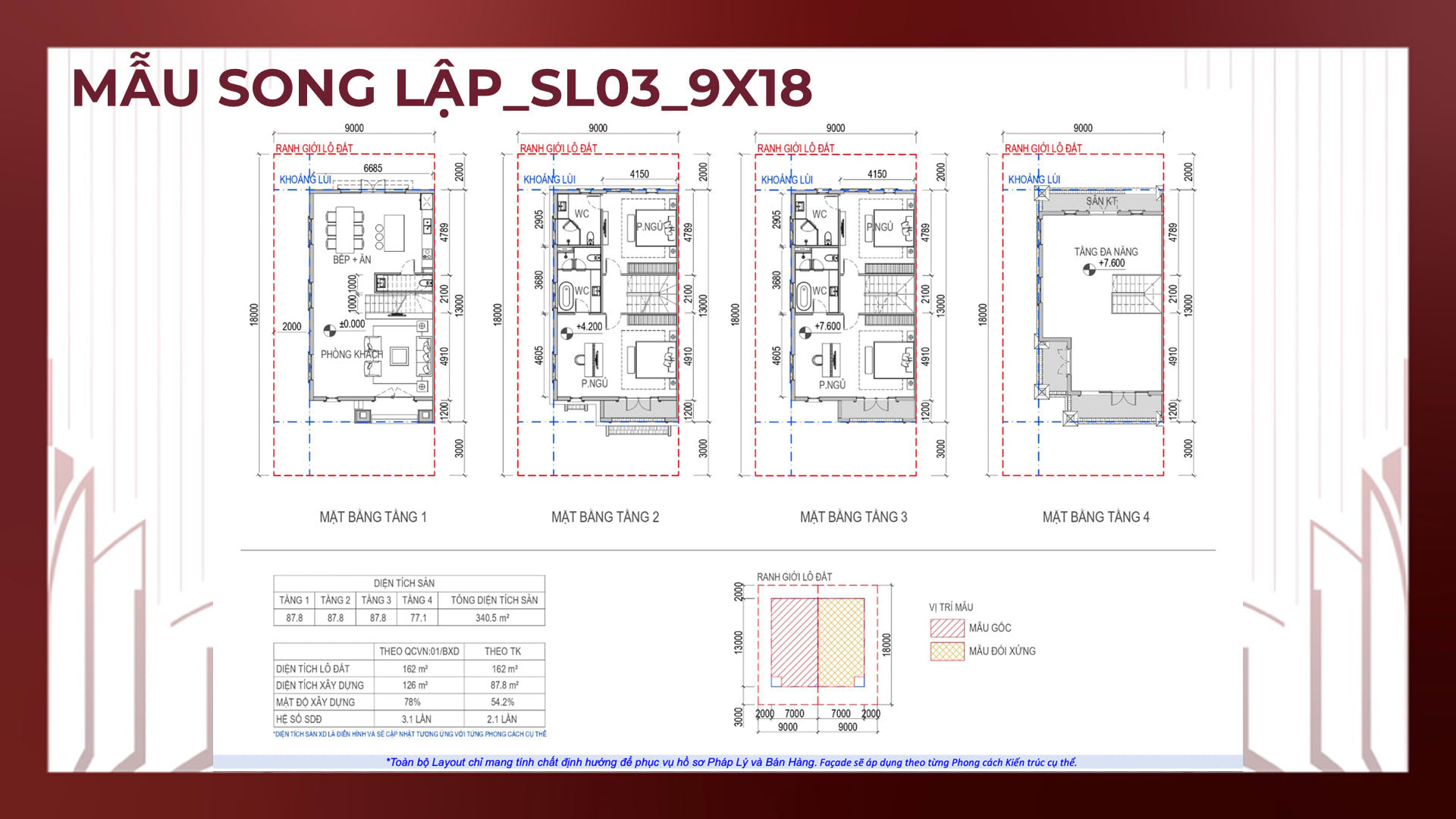 mau-sl03.jpg