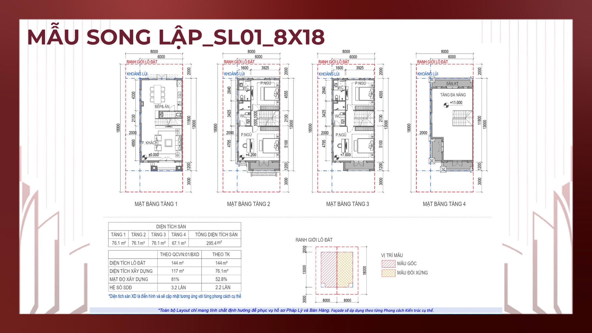 mau-sl01.jpg
