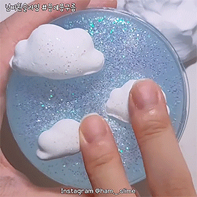 asmr gif
