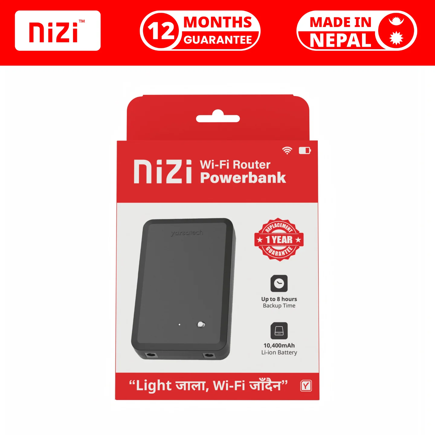 Nizi Router Backup 12V / 10,400 mAh Universal Powerbank thumbnail 2
