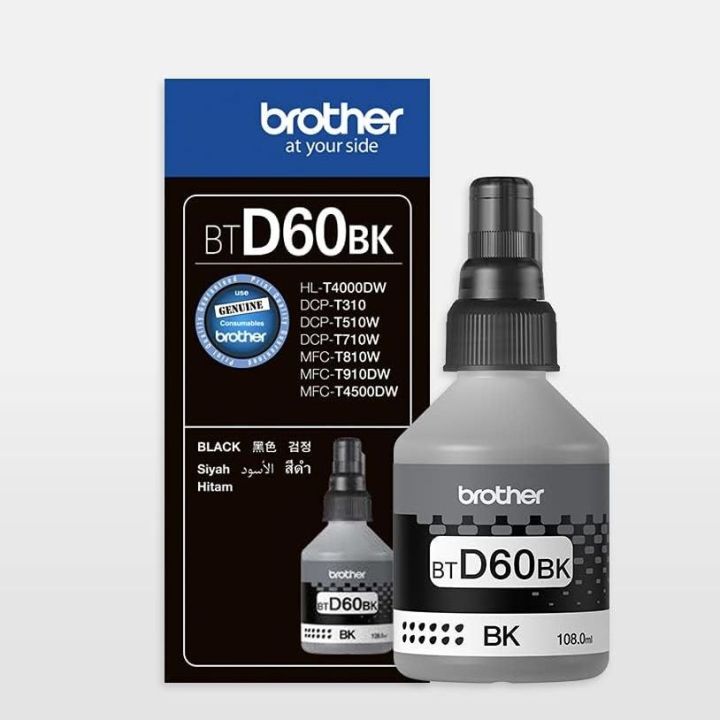 Brother Printer Ink Brother Genuine Ink BT60Bk / BT5000 C / M / Y Ink Bottles Color For Brother printer thumbnail 2
