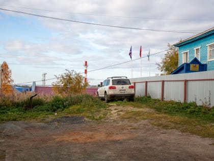 Обдорский этюд