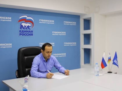 Жительнице Губкинского помогли в вопросе оплачиваемого отпуска