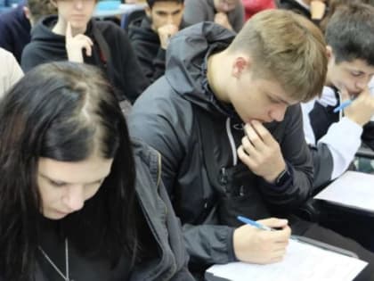 64 жителя Ноябрьска приняли участие в Литературном диктанте — 2023