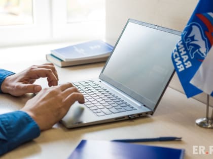 Сразу три лабытнангца подали документы на участие в предварительном голосовании «Единой России»