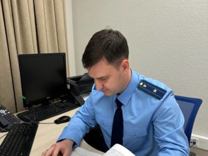 Ноябрянин не сообщил о преступлении и получил наказание