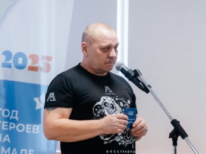 Журналист НТИА «МИГ» Юрий Усаковский получил медаль общественного признания за сына героя СВО