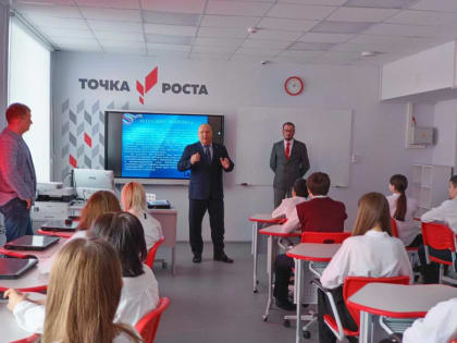 «Единая Россия» провела для надымских школьников урок жилищно-коммунальной грамотности