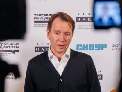 Творческая встреча с Евгением Мироновым в Ноябрьске