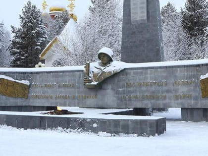 Вечный огонь на площади Памяти в Ноябрьске временно отключён из-за ремонта