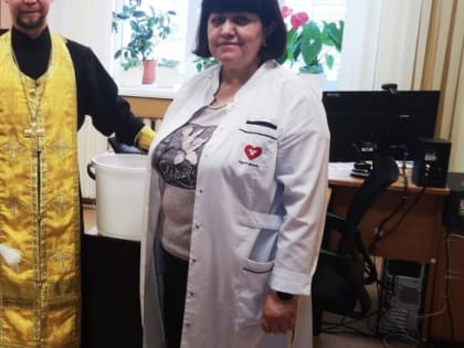 Окропление святой водой