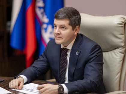 Дмитрий Артюхов принял участие в совете при полпреде Президента России в УрФО