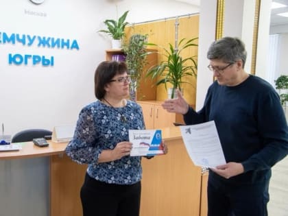 Социальный проект «Забота» в Ноябрьске пополнился новыми партнёрами