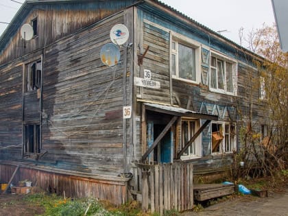 Не оставить в беде