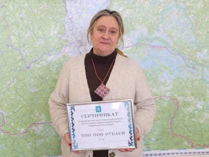 Ягодный мармелад, пастила и варенье: в Мужах появится «Кедровая кладовая»