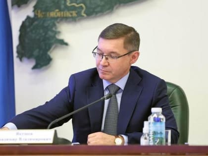 За пять месяцев регионы УрФО направили в консолидированный бюджет РФ 4,5 трлн рублей