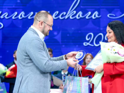 На Ямале определили лучших среди учителей и воспитателей