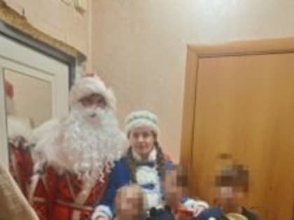 Дед Мороз и Снегурочка служат в полиции