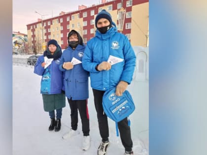 На Ямале «Волонтеры Победы» присоединились к всероссийской акции «День Героев Отечества»