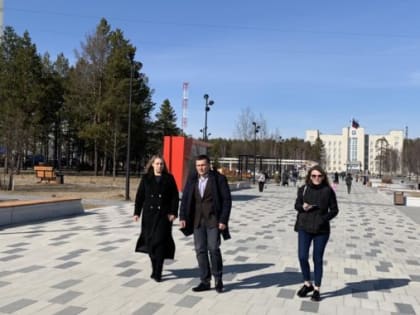 В Ноябрьске прошел рейд по контролю качества городских объектов благоустройства