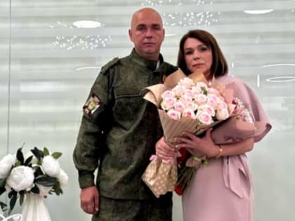 Первая выездная регистрация брака в Ноябрьске