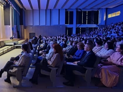 XIII Епархиальные Рождественские чтения