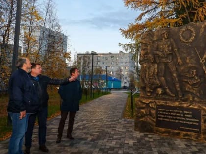 Алексей Ситников проинспектировал объекты благоустройства Надымского района