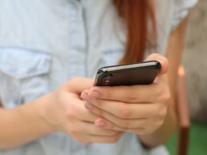 Кибербуллинг: как справиться с травлей в онлайн пространстве?