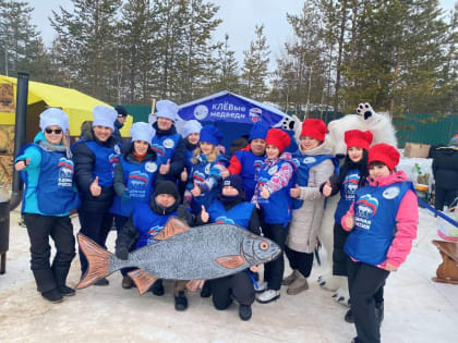 Губкинское единороссы завоевали второе место на фестивале «Северная уха»