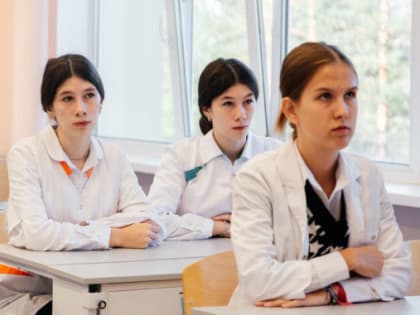 В департаменте образования Ноябрьска подвели итоги прошедшего года