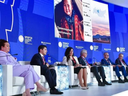 Горнолыжный комплекс на Ямале сможет одновременно принимать до четырёх тысяч человек